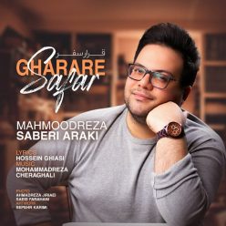 Mahmoodreza Saberi Araki – Gharare Safar